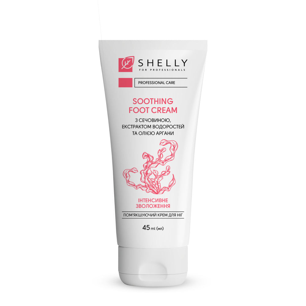 SOFTENING FOOT CREAM WITH UREA, SEAWEED EXTRACT AND ARGAN OIL SHELLY