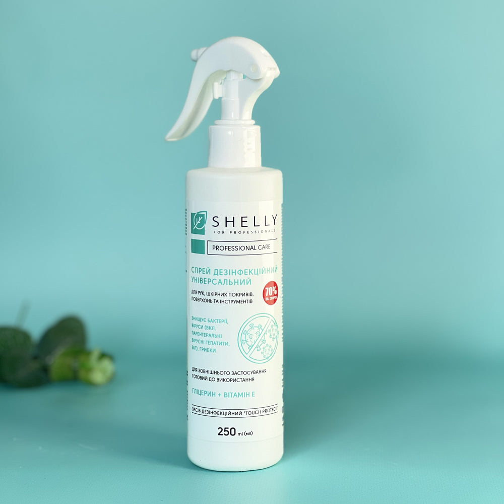 SHELLY UNIVERSAL DISINFECTANT SPRAY 250 ML