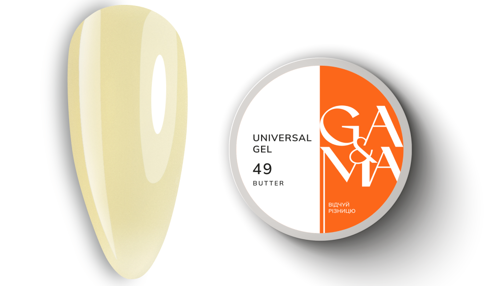 GaMa Universal gel liquid No. 49, butter, 30 ml