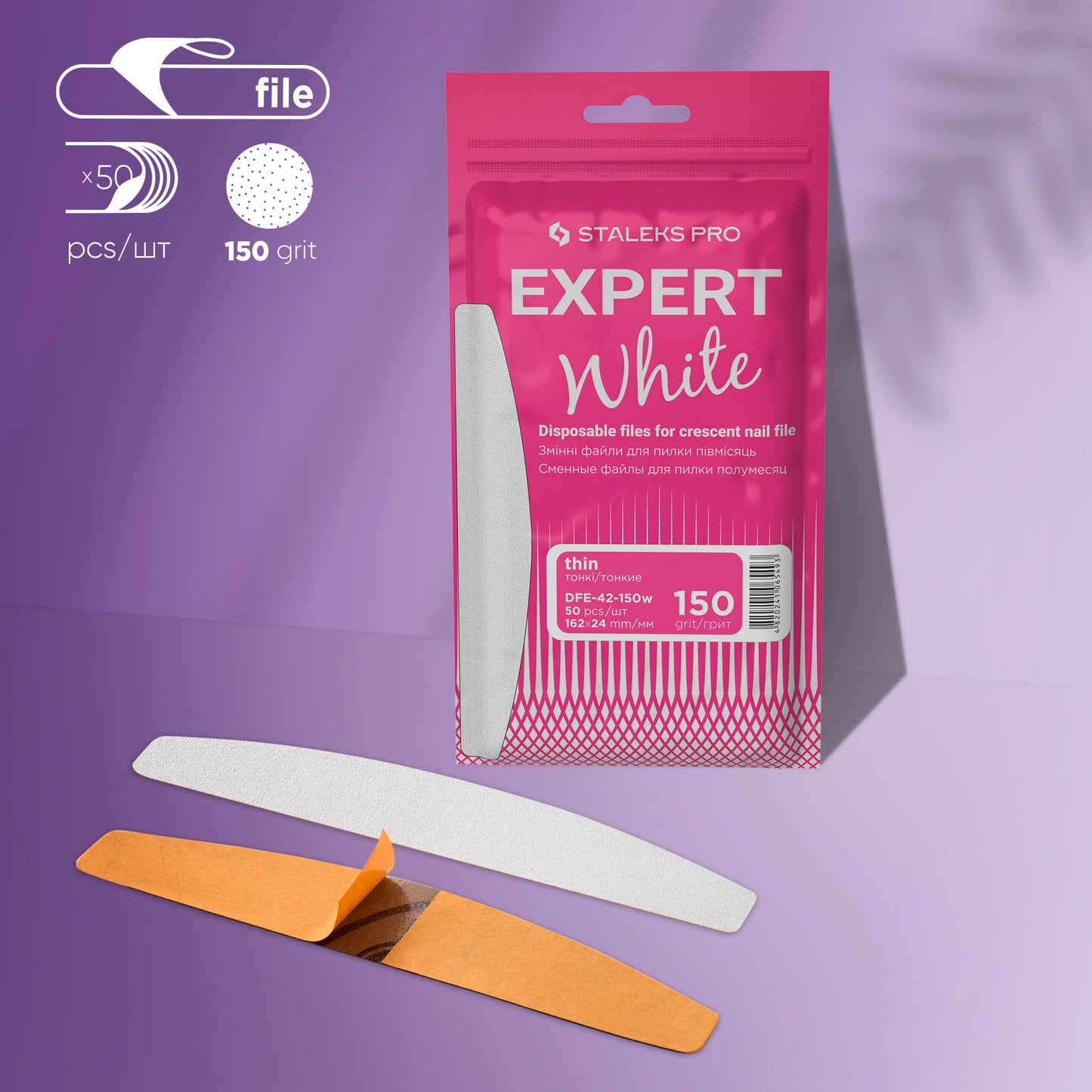 Staleks Pro Crescent Disposable White Files EXPERT 42 150 Grit (50 pcs)