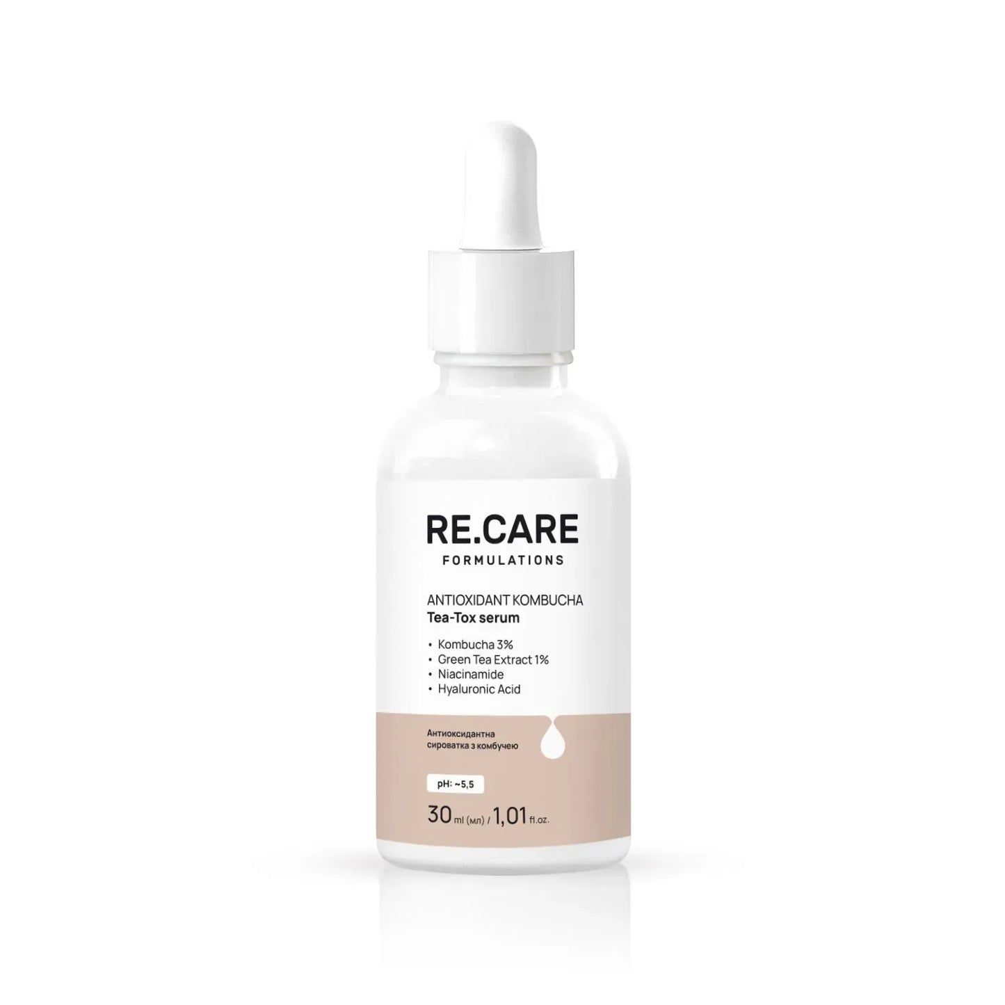 Антиоксидантна сироватка з комбучею Antioxidant Kombucha Tea Tox Serum RE.CARE