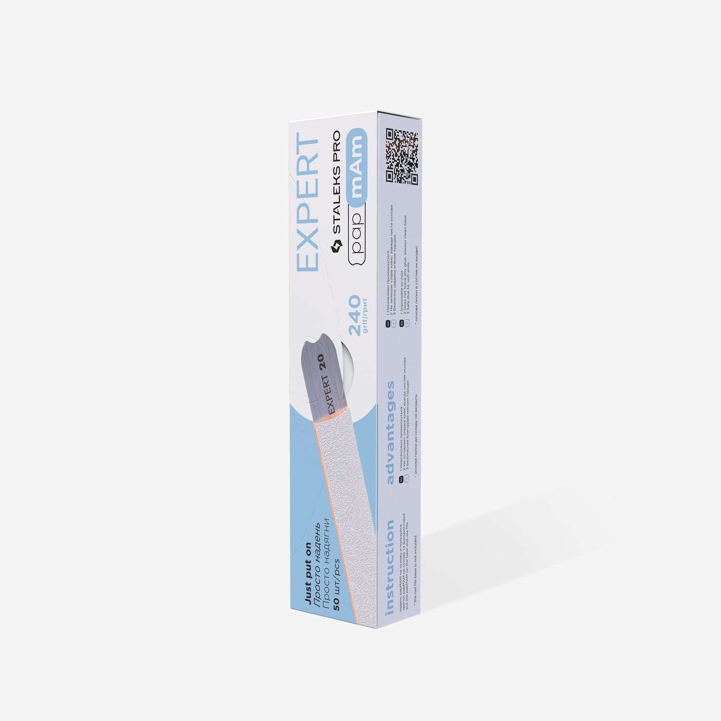 Staleks Pro PapmAm White Disposable Files EXPERT 22 240 Grit (50 pcs)  Price