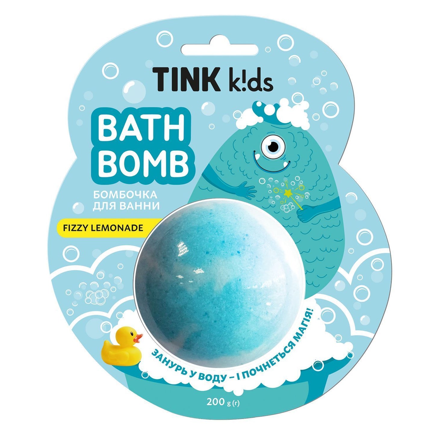 Бомбочка для ванни Fizzy Lemonade Tink kids 200 г