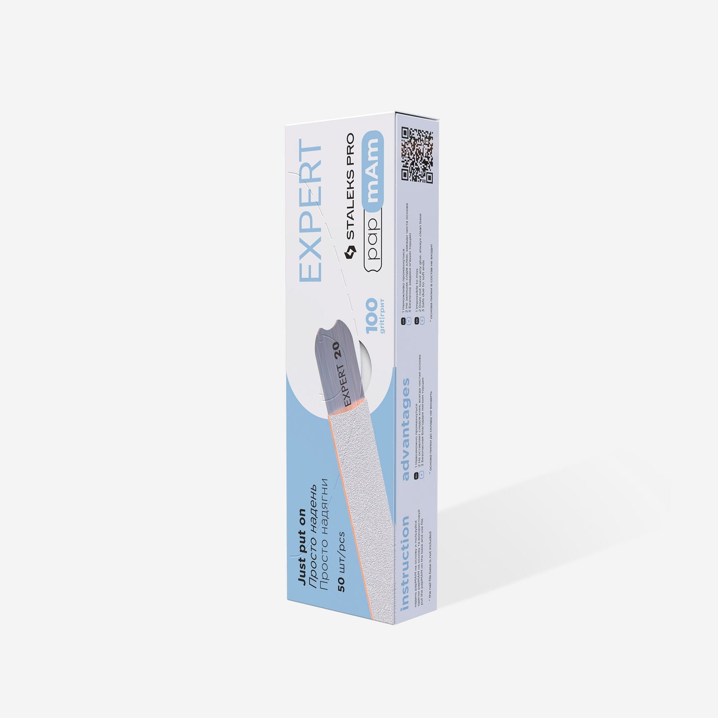 Staleks Pro PapmAm White Disposable Files EXPERT 22 100 Grit (50 pcs)