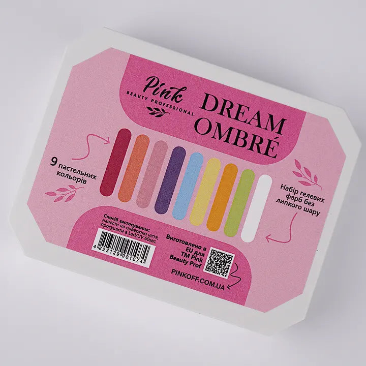 Pink «Dream Ombré» гелеві фарби без липкого шару для розпису та градієнту