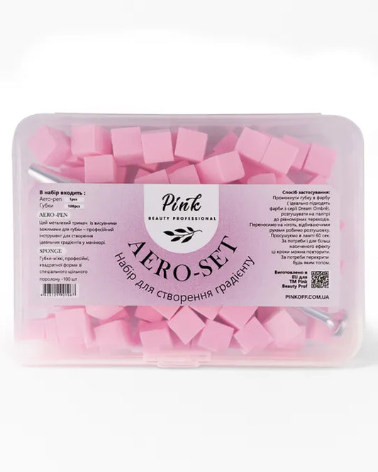 Aero-Set (рожеві губки) — набір для градієнту