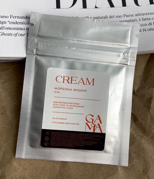 Крем для рук і стоп з сечовиною GaMa, 8 мл