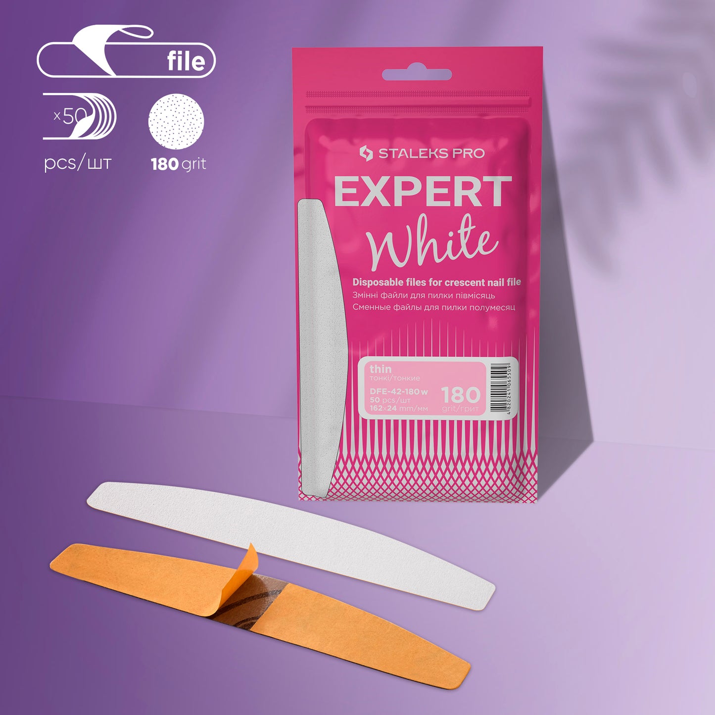 Staleks Pro Crescent Disposable White Files EXPERT 42 180 Grit (50 pcs)