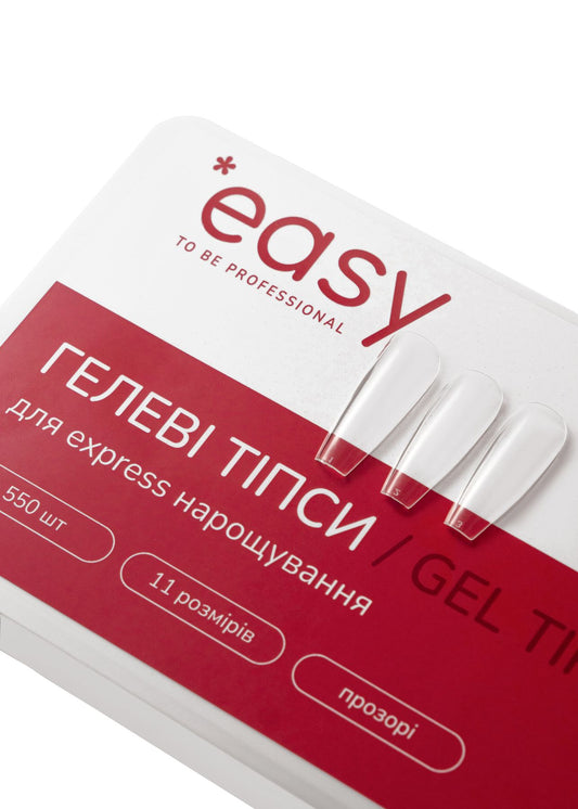Гелеві тіпси для нарощування нігтів форми "Балерина", ТМ "Easy to be professional"