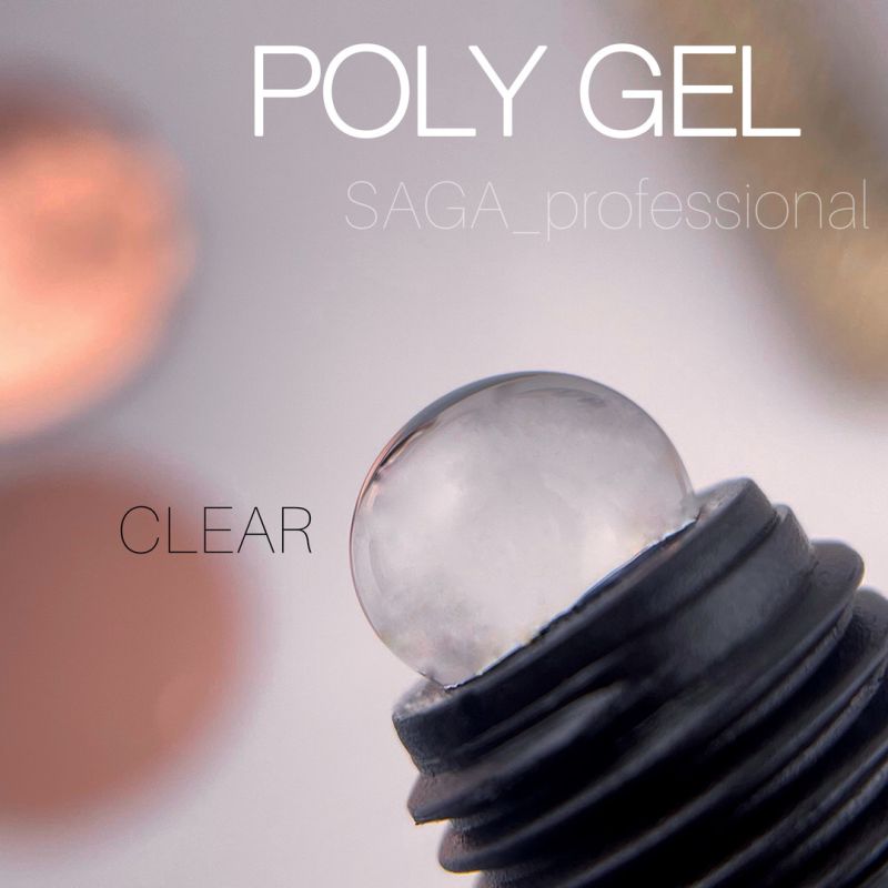 SAGA professional POLY GEL Clear (прозорий) в банці, 30 мл