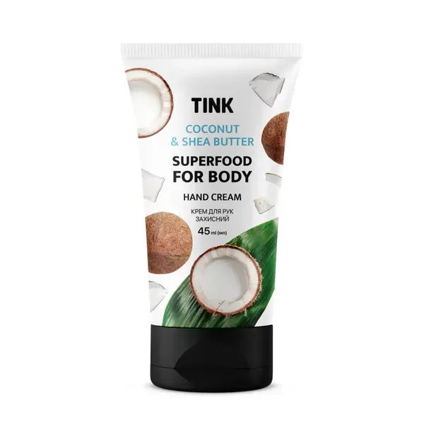 Крем для рук захисний Coconut з олією кокосу та маслом ши Tink 45 мл