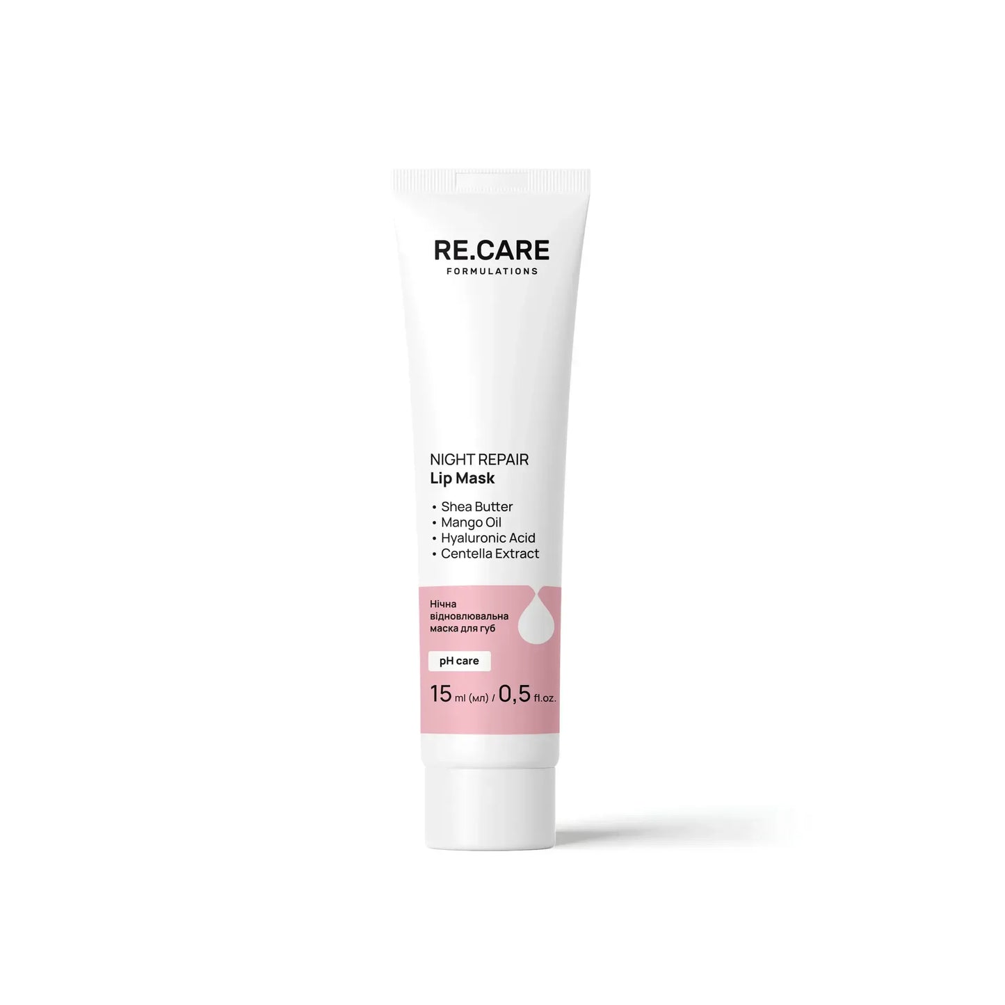 Нічна відновлювальна маска для губ Night Repair Lip Mask RECARE