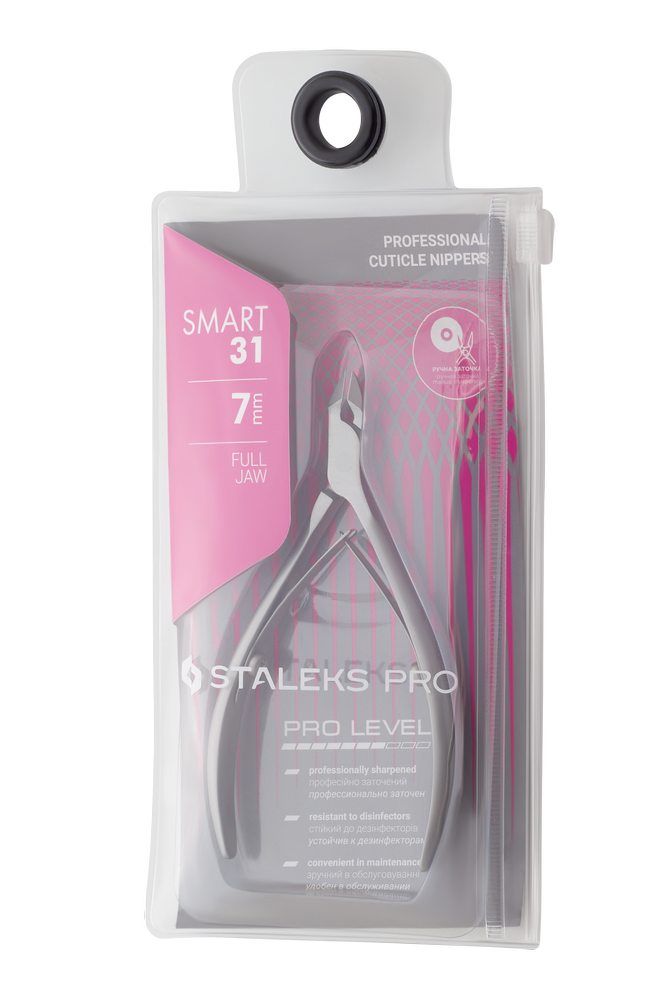 Кусачки для шкіри STALEKS SMART 31 7 мм