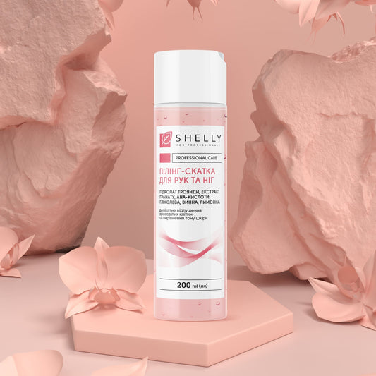PEELING ROLL FOR HANDS AND FEET WITH ROSE HYDROLATE, POMEGRANATE EXTRACT AND AHA ACIDS SHELLY 200 ML