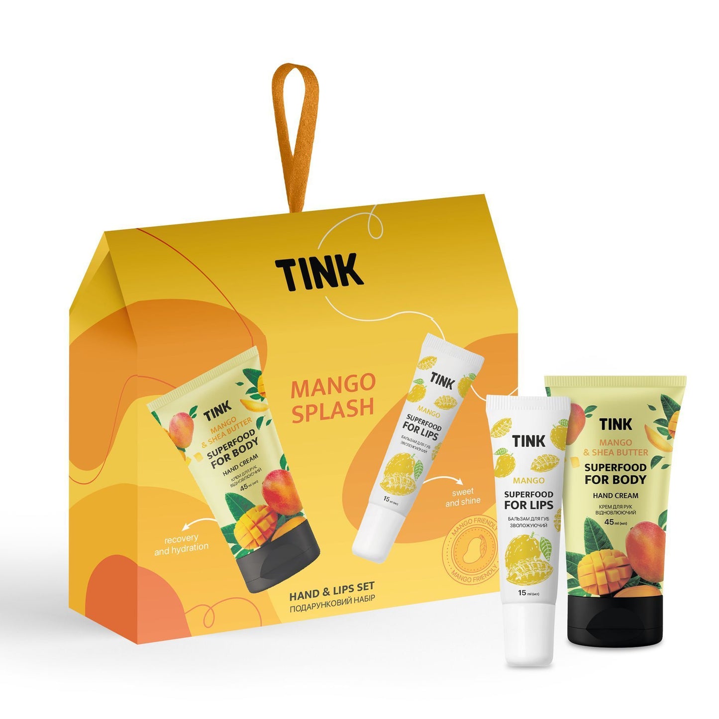 Подарунковий набір Mango Splash Tink