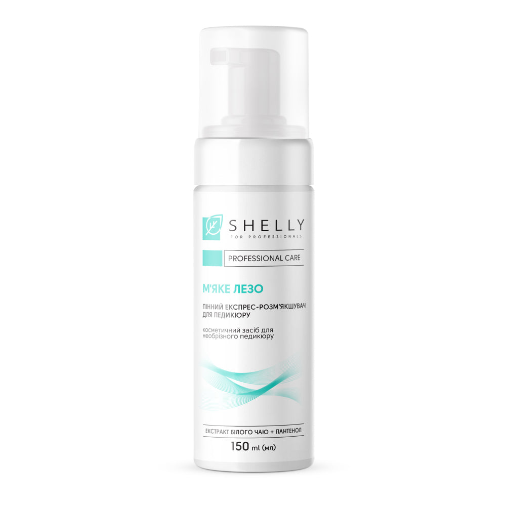 FOAM EXPRESS SOFTENER FOR PEDICURE SOFT BLADE SHELLY 150 ML