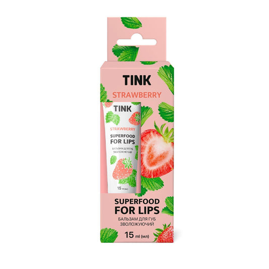 Сяйний бальзам для губ Strawberry Tink 15 мл