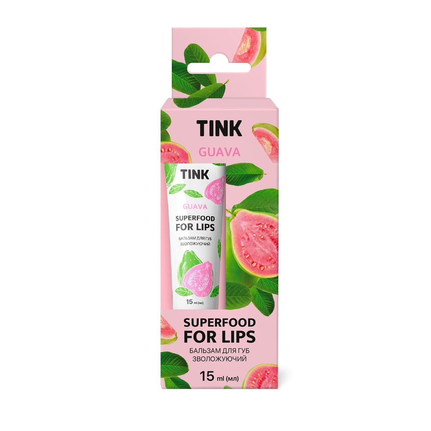 Сяйний бальзам для губ Guava Tink 15 мл