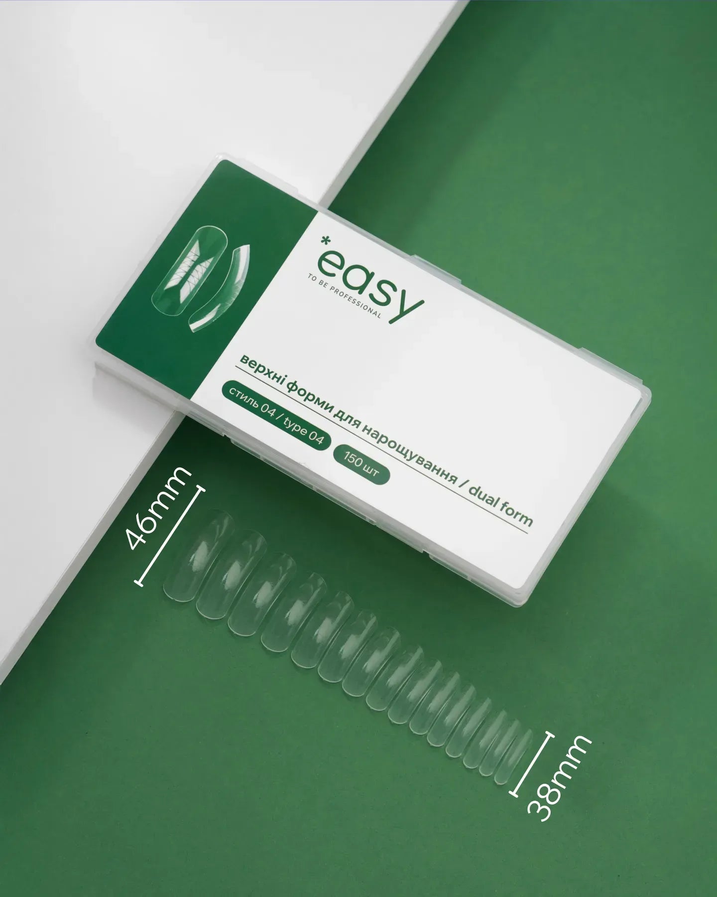 Верхні форми для нарощування нігтів, стиль "4", ТМ "Easy to be professional"