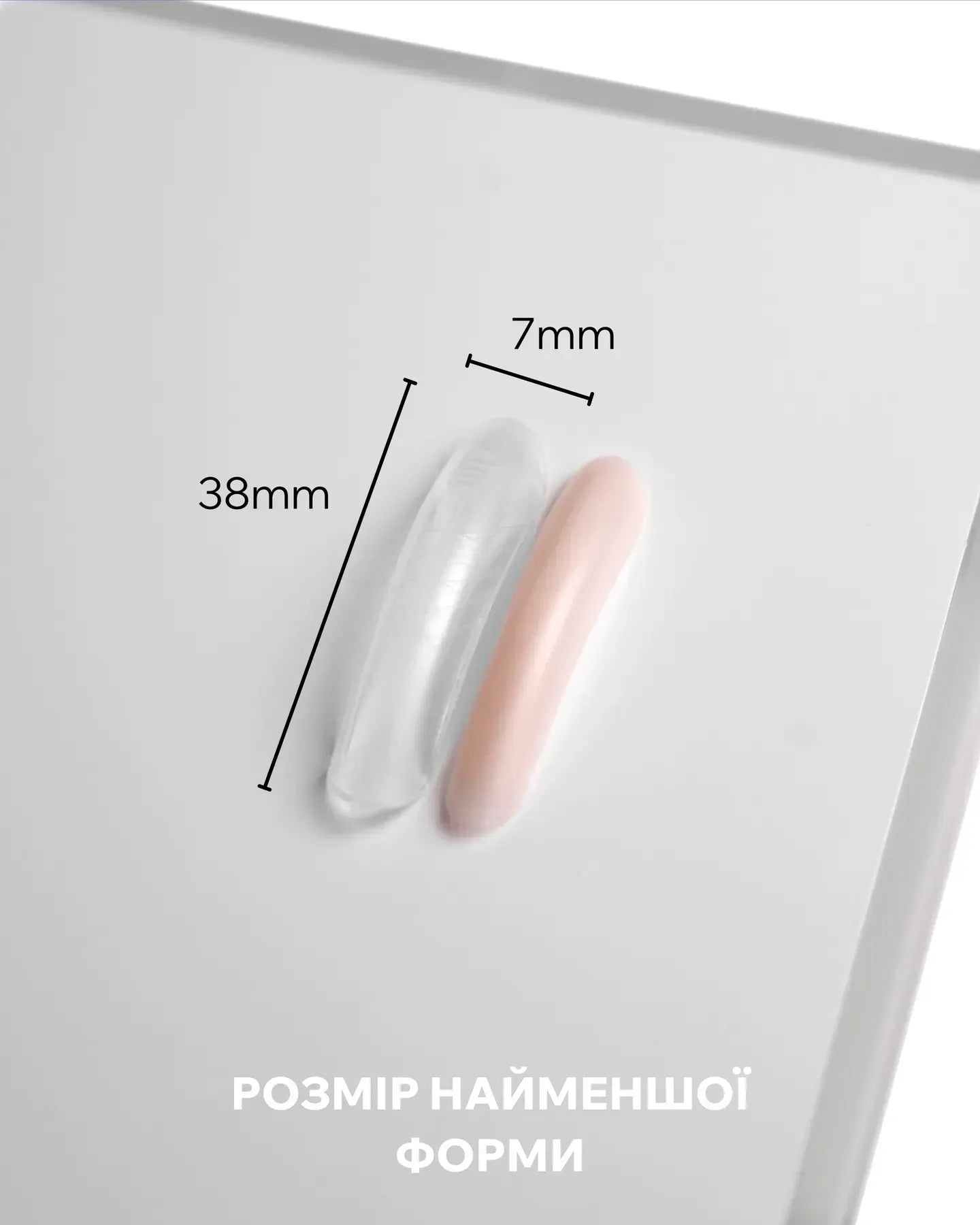 Верхні форми для нарощування нігтів, стиль "4", ТМ "Easy to be professional"