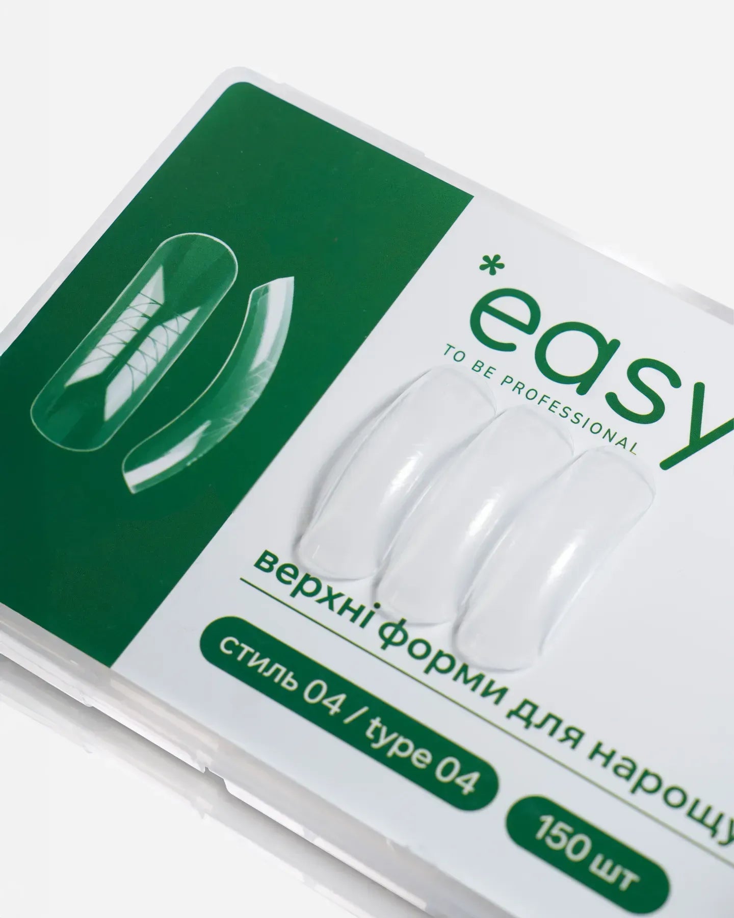 Верхні форми для нарощування нігтів, стиль "4", ТМ "Easy to be professional"