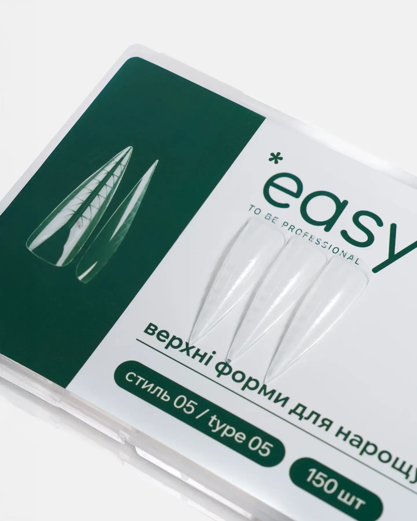 Верхні форми для нарощування нігтів, стиль "5", ТМ "Easy to be professional"