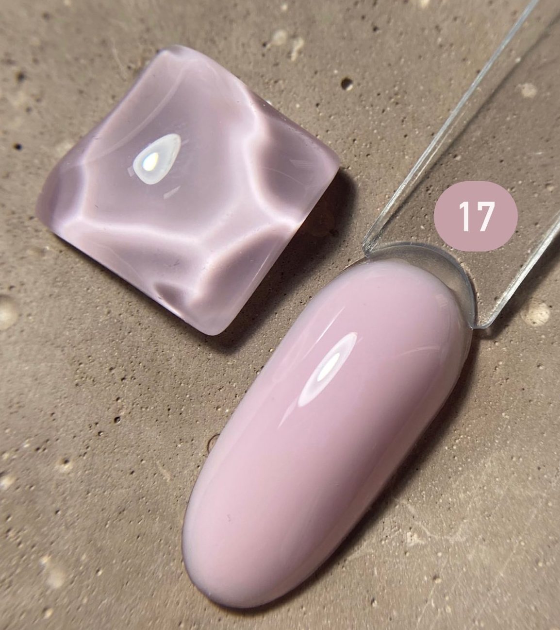 Гель DARK Medium Gel №17, без пензлика, 15 мл