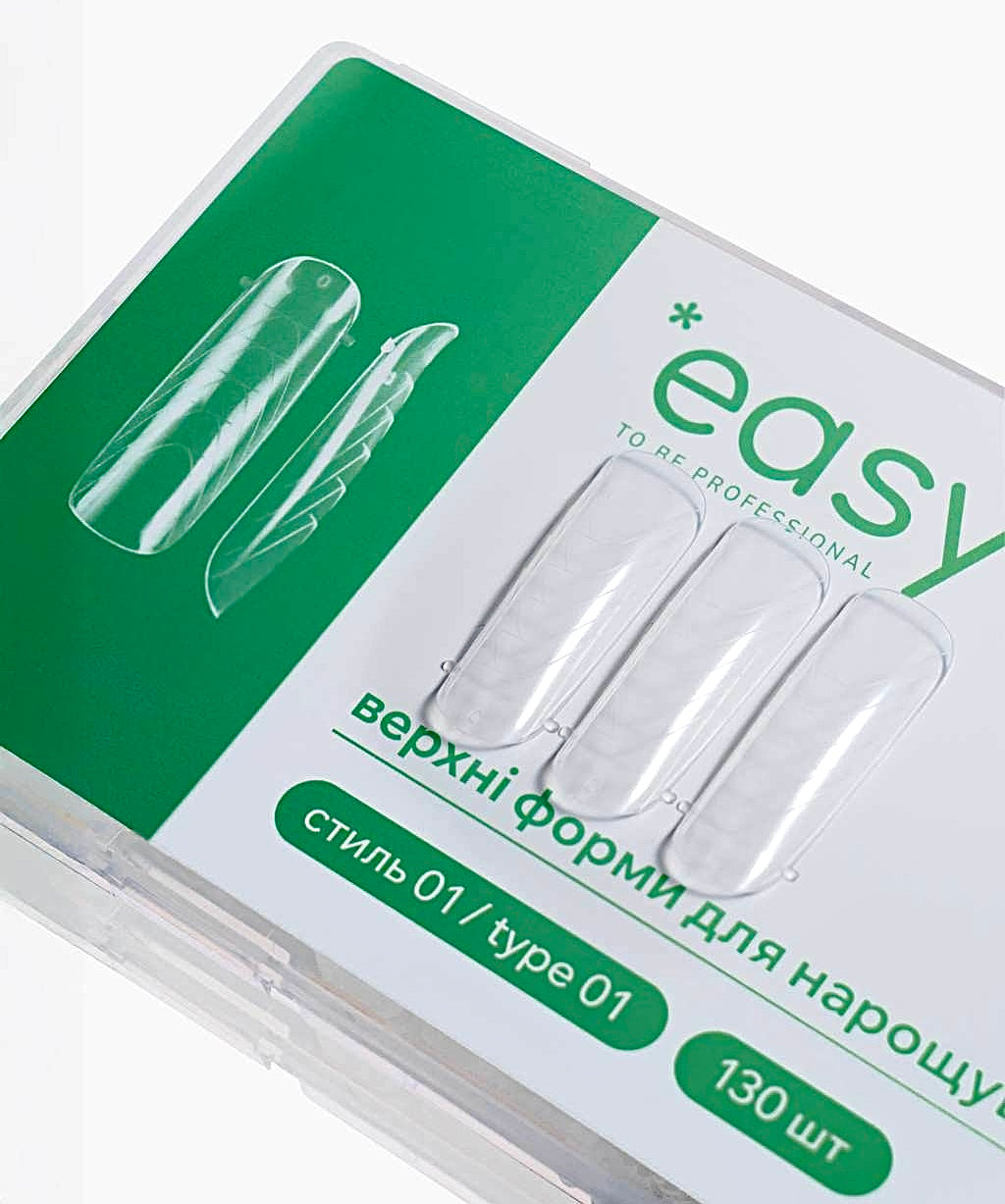 Верхні форми для нарощування нігтів EASY стиль №01, 120 шт