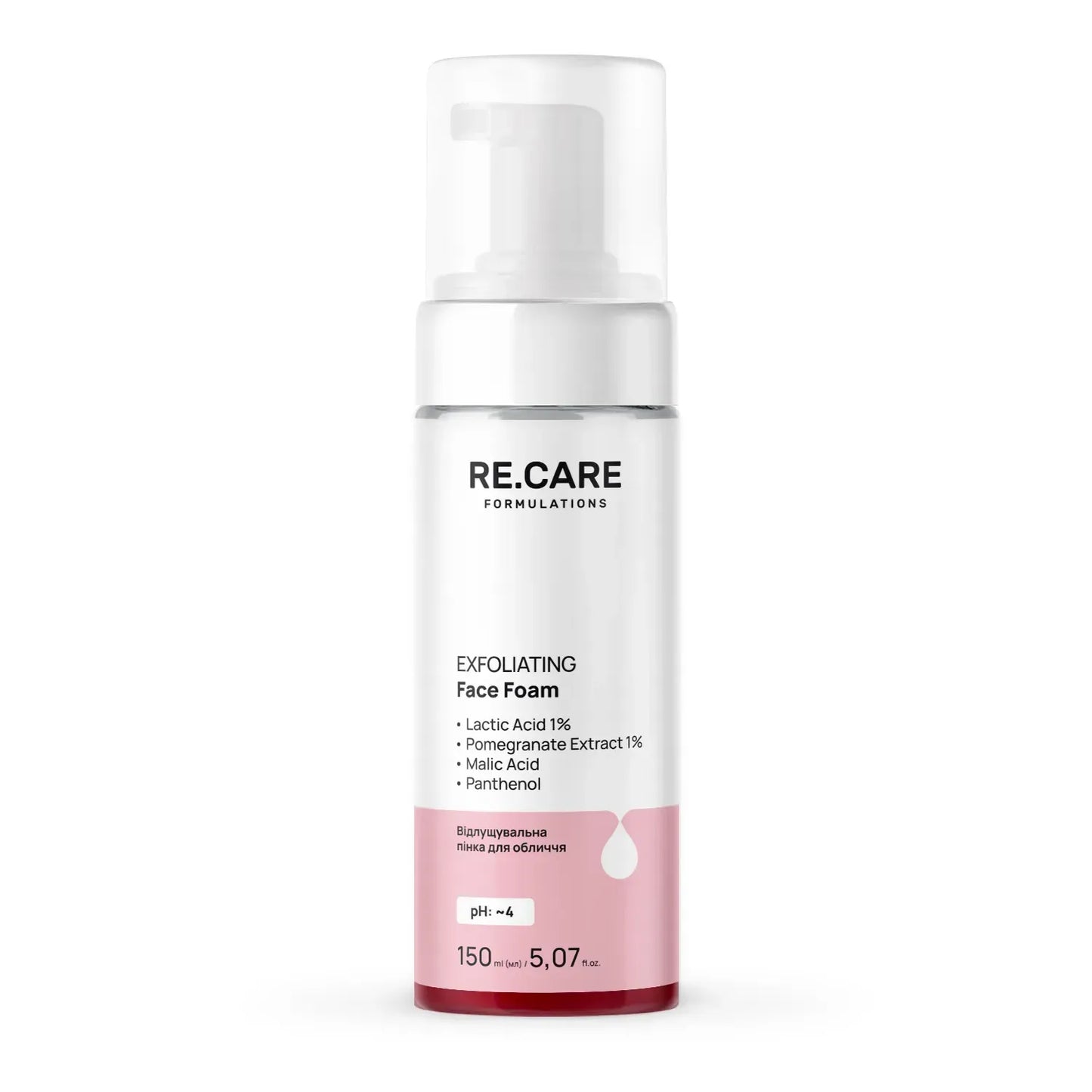 Відлущувальна пінка для обличчя Exfoliating Face foam RECARE 150 мл