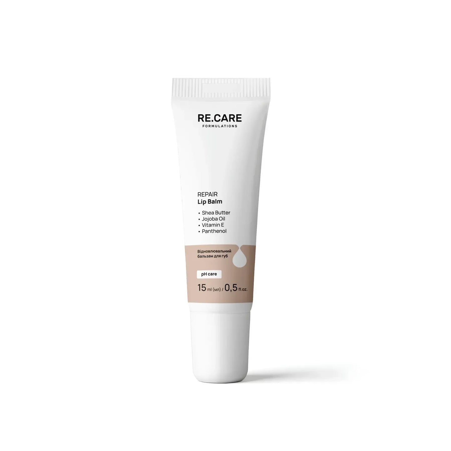 Відновлювальний бальзам для губ Repair Lip Balm RE.CARE